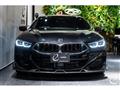 2023 BMW 8 Series