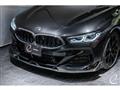 2023 BMW 8 Series