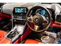 2020 BMW 8 Series