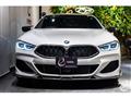 2020 BMW 8 Series