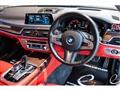 2018 BMW 7 Series