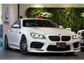 2013 BMW 6 Series