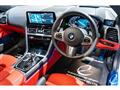 2022 BMW 8 Series