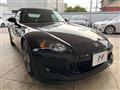 2008 Honda S2000
