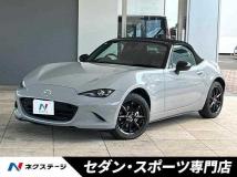 2024 Mazda Roadster