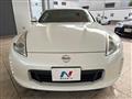 2012 Nissan Fairlady Z