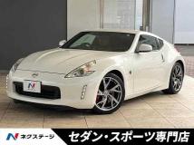 2012 Nissan Fairlady Z
