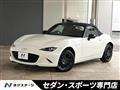 2023 Mazda Roadster