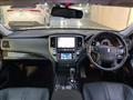 2013 Toyota Crown Hybrid