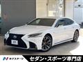 2018 Lexus LS
