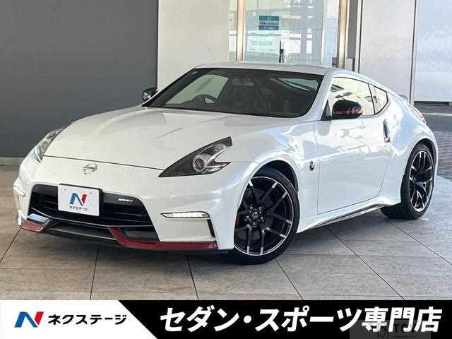 2020 Nissan Fairlady Z