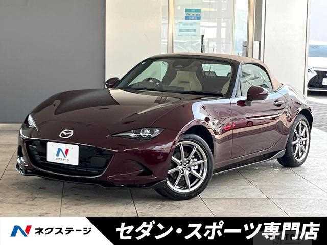 2025 Mazda Roadster