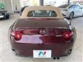 2025 Mazda Roadster