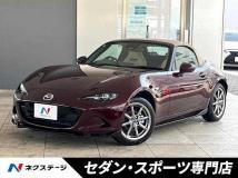 2025 Mazda Roadster