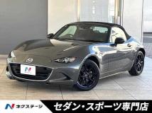 2018 Mazda Roadster