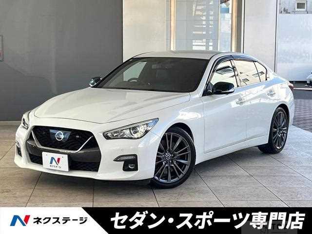 2020 Nissan Skyline