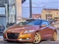 2010 Honda CR-Z
