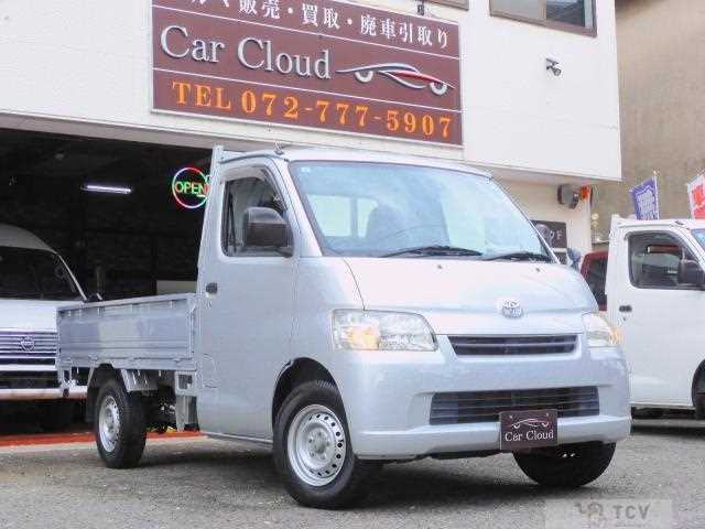 2020 Toyota Townace Truck