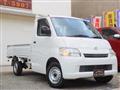 2013 Toyota Townace Truck