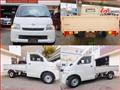 2013 Toyota Townace Truck