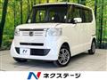 2014 Honda N BOX