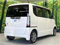 2014 Honda N BOX