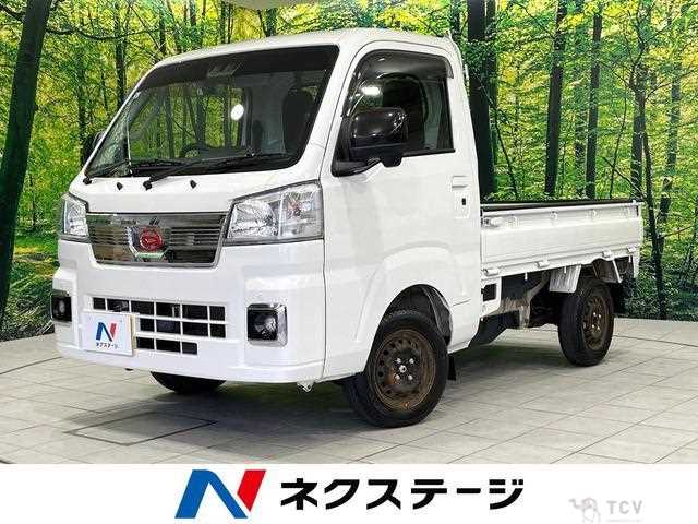 2022 Daihatsu Hijet Truck