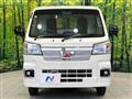 2022 Daihatsu Hijet Truck