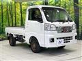 2022 Daihatsu Hijet Truck