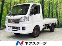 2022 Daihatsu Hijet Truck
