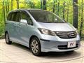 2010 Honda Freed