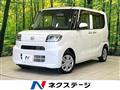2021 Daihatsu Tanto