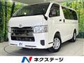 2022 Toyota Hiace Van