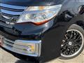 2014 Nissan Serena
