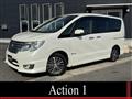 2014 Nissan Serena