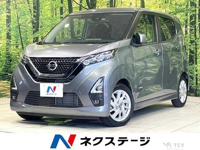 2021 Nissan Nissan Others