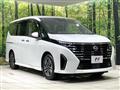 2023 Nissan Serena