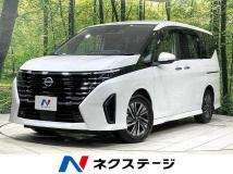 2023 Nissan Serena