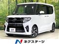 2020 Daihatsu Tanto