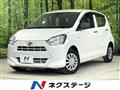 2018 Daihatsu Mira