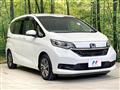 2020 Honda Freed