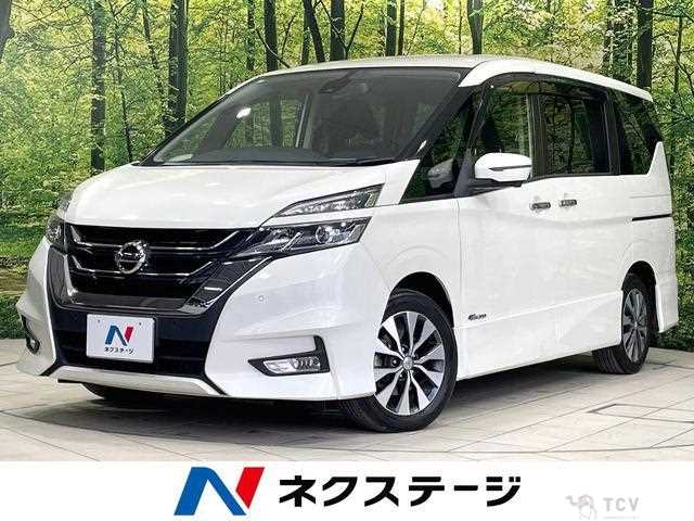 2017 Nissan Serena