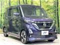 2020 Nissan ROOX