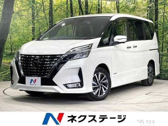 2022 Nissan Serena