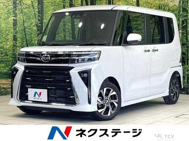 2023 Daihatsu Tanto