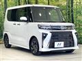2023 Daihatsu Tanto
