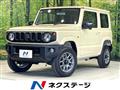 2025 Suzuki Jimny