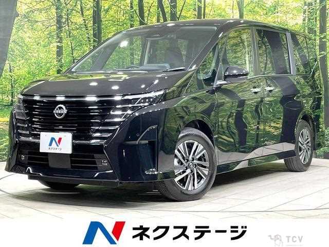 2025 Nissan Serena