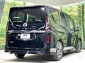 2025 Nissan Serena
