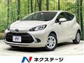2024 Toyota AQUA